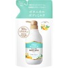 Diane Botanical Body Milk, Fruity Jasmine Scent, Refill, 13.5 fl