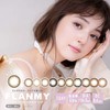 FLANMY フランミーワンデー 30枚入 【きなこロール】 ±0.00（度なし）