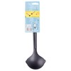 Tasty Ladle with Measuring Scale - 34 x 10.5 cm,