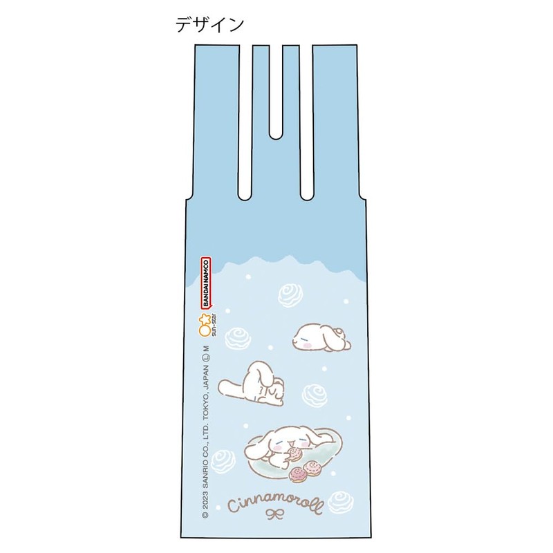 Sunstar Stationery Sanrio S4653831 Juice Up 3 Cinnamoroll Multicolor Pen