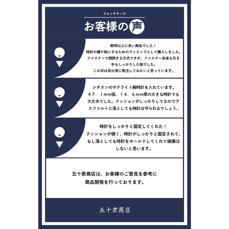 IGIMI(イギミ) 腕時計収納 携帯用 1本収納 ウォッチケース ブラック 黒 旅行・出張の持ち運びに便利 BI324197