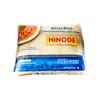 Hinode, Long Grain Rice, 5 Pound