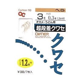 OWNER(オーナー) 超段差クワセ フック 4-0.4 釣り針