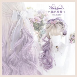 Sizuuenn Women's Lolita Full Wig, Curly, Single Tail, Long Hair, Purple Wig, "Moon Gray Rose", Gradation, Purple, Cute, Heat Resistant, Cosplay Wig, Exclusive Net, Events, School Festivals, Cultural