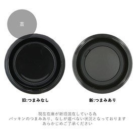 POKETLE Design Works Ancient Soup Bottle, Stainless Steel, 5.3 fl oz (160 ml), Peach Pink