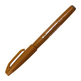 Pentel SES15C-Y felt-tip pen with flexible brush-style tip ocher