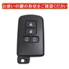 [ZANEKO] Noah 80 Series Voxy 80 Series Key Case Compatible