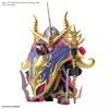 Bandai #024 Warlock Aegis Gundam [SD Gundam World Heroes] (SDW)