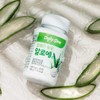 DAILYONE Daily One Refreshing Day Aloe Tablets Aloe Vera Gel