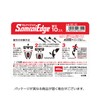 FEATER F-System Samurai Edge Replacement Blades, 10 Pieces, Made in