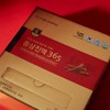 Aitpam 웰니스바이오 6년근 홍삼 진액 365 스틱 10g,100포 Wellness Bio