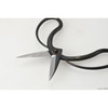 Takagi Kikudo Long Blade Okyuho Shears, Steel Included, 7.9 inches