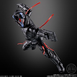Bandai Soudou Kamen Rider Gav Action Agent 8 Piece Box (Shokugan)