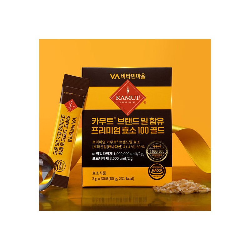 Vitamin Village [Total 6 Boxes] Vitamin Village Kamut Brand Meal