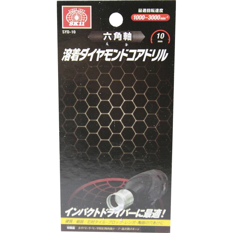 SK11 Hex Shaft Welded Diamond Core Drill 0.4 inch (10