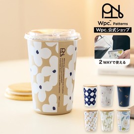 【2025】Wpc. Patterns Stainless Steel 2-Way Tumbler, Kukka Mocha W126-431-204