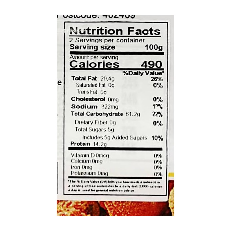 Roasted Horsebean,Spicy,6.5 Oz, 3 Pack 怪味胡豆