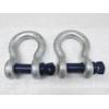 Galvanised Lifting Bow Shackle Screw Pin 1 Ton X2 (1T