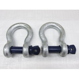 Galvanised Lifting Bow Shackle Screw Pin 1 Ton X2 (1T Towing Rigging 1000KG)