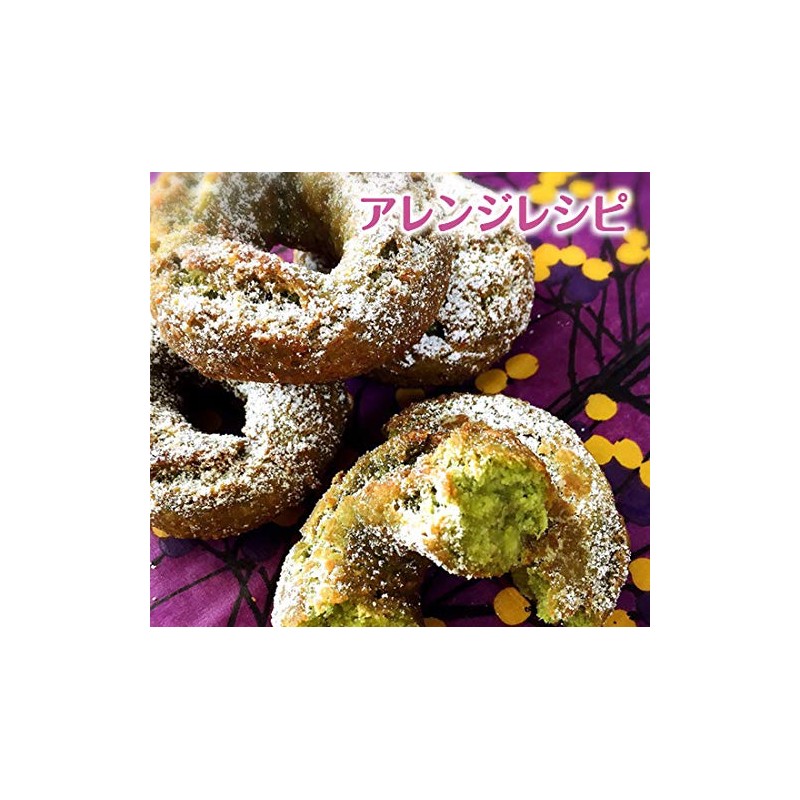 つぼ市製茶本舗 ママの愛情 こども青汁 (3g×15p) (1袋)