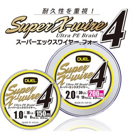 Duel H3585N-5CR PE Line Super X-Wire 4 Fishing Line, Fishing Gear, High Strength, High Sensitivity, No. 0.6, 164.0 yd (150 m), 5 Colors, Yellow Marking