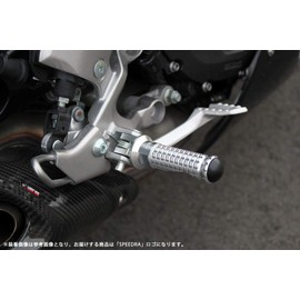 SSK machined aluminum step standard type for riders Mounting Color: Black Step Bar Color: Titanium Yamaha XJR400/R 1993-2000 XJ6F 2009-2015 FZ6 2004-2007 FZ6 FAZER 2004-2006 MT-07 2014- XSR700 2018