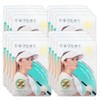 Joy Julie Golf Care Patch 4pcs Mint / 조이줄리 골프 케어 패치 4매입 민트X4세트/6시간쿨링 스포츠 자외선차단 운동 레저