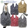 Peter Rabbit 0627 Women's Eco Bag, Compact, Foldable, Cute, gray