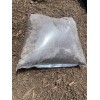 Organic Compost 100% Organic 5 Lb Bag. Buy 3 Get