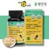 Brazilian Green Propolis Zinc C Apis Flora Immunity Propolis 90