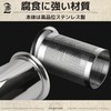 ozgram Chopstick Stand, Cutlery Stand, Punching Type, Tabletop, Drainer, Round,