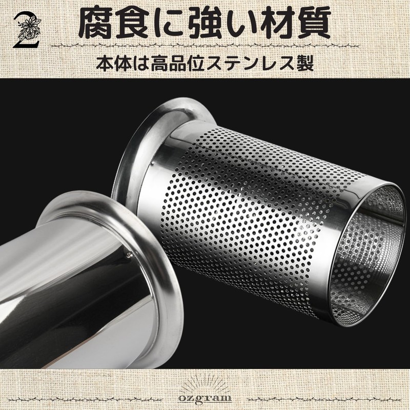ozgram Chopstick Stand, Cutlery Stand, Punching Type, Tabletop, Drainer, Round,