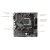 GIGABYTE A620M S2H (AM5/ LGA 1718/ AMD/ A620/ Micro ATX/
