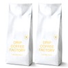 Drip Coffee Factory Columbia Decafe Coffee Beans 2.2 lbs (1
