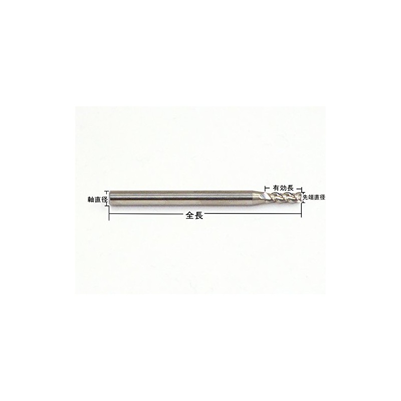 2234 PPLS Flat End Mill, For Aluminum, Carbide Blade, HRC55