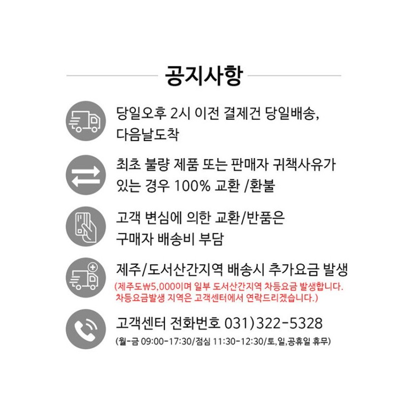 웰루츠 곡물 파우더 1kg Wellroots Grain Powder 1kg