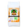 Sustrato Green Monkey 100 Lt All Mix Peat Moss Perlita
