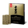 Mikei 74627 Japanese Red Reishi Essence Food Supplement Extracted From
