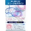 fogman Cable Protector, Anti-Disconnect Cover, Cable Protection Cover, Anti-Break, Set