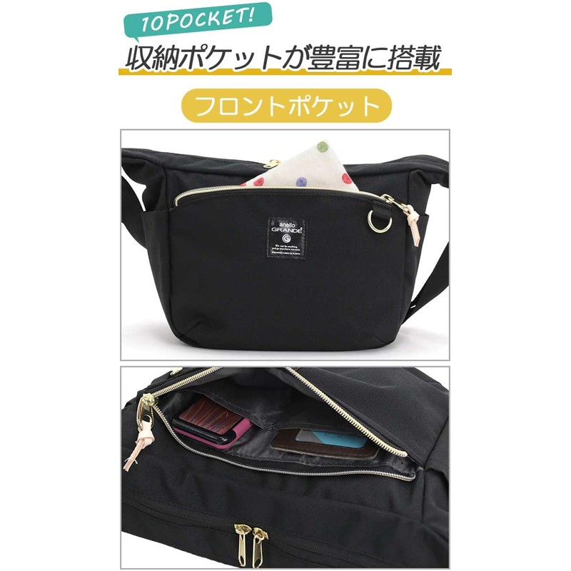 Anello Grande MART GTM0861 Mini Shoulder Bag, GBE