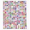Flags of The Countries of The World 287 Flag International