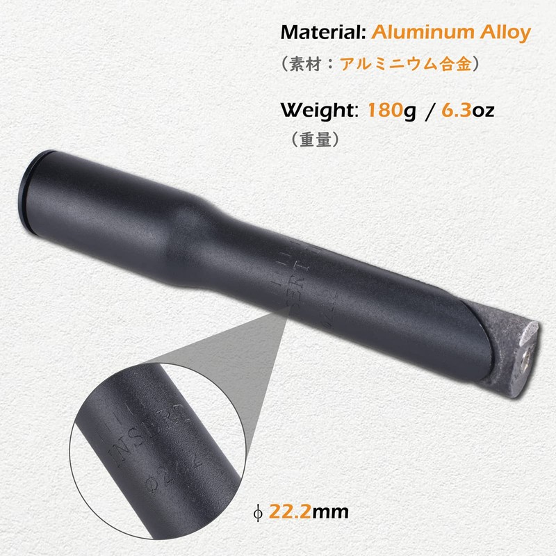 TRIWONDER Stem Riser Adapter Aluminum Alloy Bike Fork Stem Quill