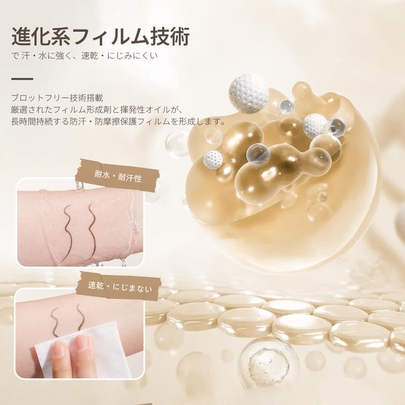 jmcy Eyeliner Pencil High Sealing Eyeline Waterproof Natural Pencil Eyeliner