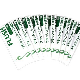 Flash Sheets, Individually Bagged (10 Sheets)