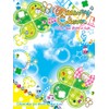 Coolia 01147 My Seal Binder Heisei Retro Fancy Memory Clover