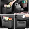 RAKSONIC Multi-functional Car Trash Can, Car Trash Can, Car Storage