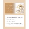 ELIXIR SUPERIOR Lift Night Cream, W 1.4 oz (40 g),