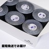 C&G Kinesiology Tape Black 50mm x 30m Commercial Elastic Taping