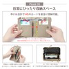 imeetu Wallet, Genuine Leather, Women's, Bi-fold Wallet, Travel Wallet, Large