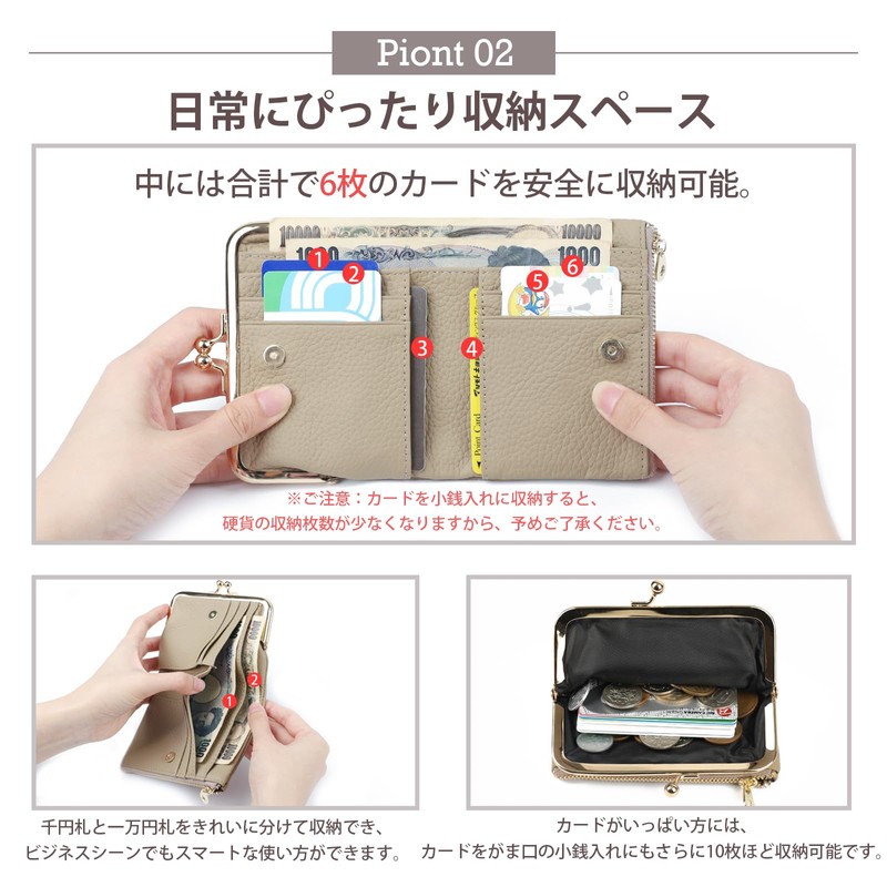 imeetu Wallet, Genuine Leather, Women's, Bi-fold Wallet, Travel Wallet, Large